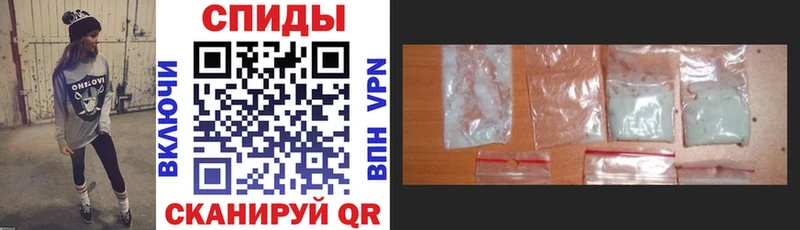 АМФ 97% Солнечногорск