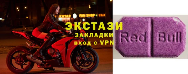 дистиллят марихуана Инта