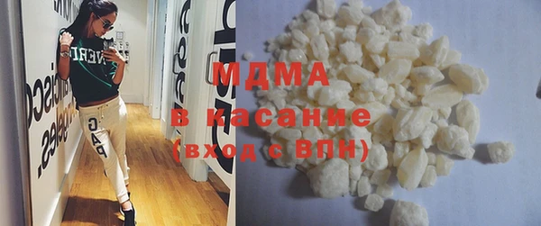 дистиллят марихуана Инта
