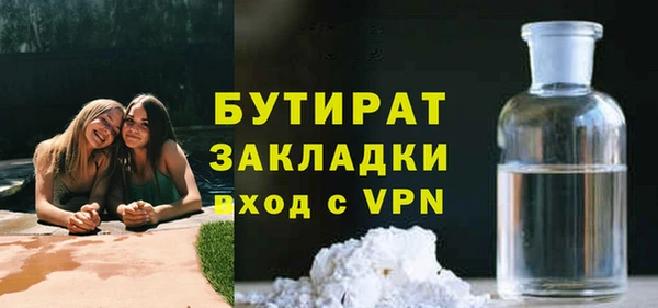 не бодяженный Иннополис