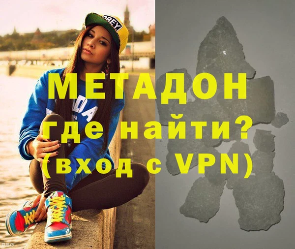 не бодяженный Иннополис