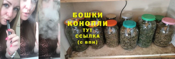 герыч Семилуки