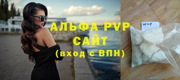 дистиллят марихуана Инта