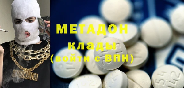 дистиллят марихуана Инта