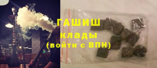 бошки Зеленодольск