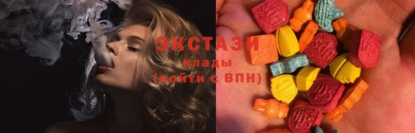 не бодяженный Иннополис