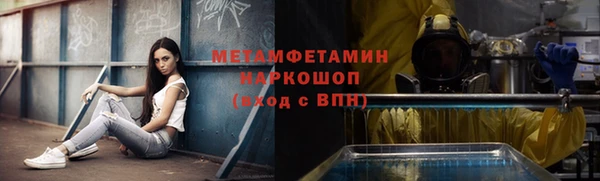 соль ск Зерноград
