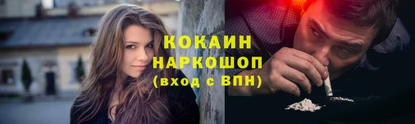 не бодяженный Иннополис