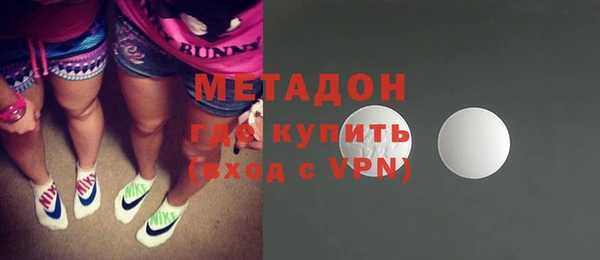 ГАЛЛЮЦИНОГЕННЫЕ ГРИБЫ Семикаракорск