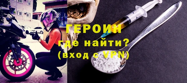 не бодяженный Иннополис