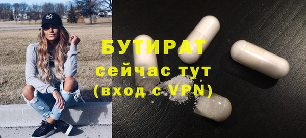 не бодяженный Иннополис