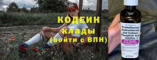бошки Зеленодольск