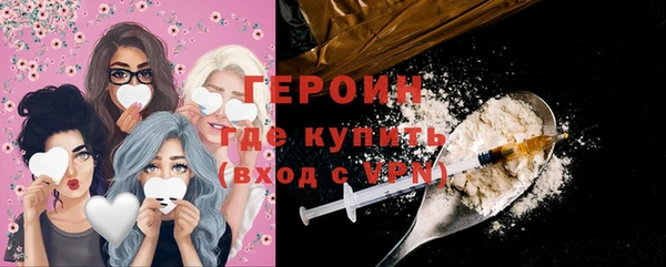 не бодяженный Иннополис