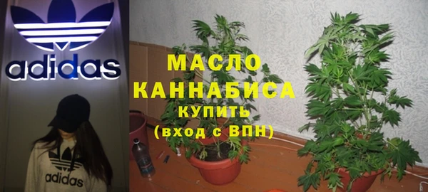 соль ск Зерноград