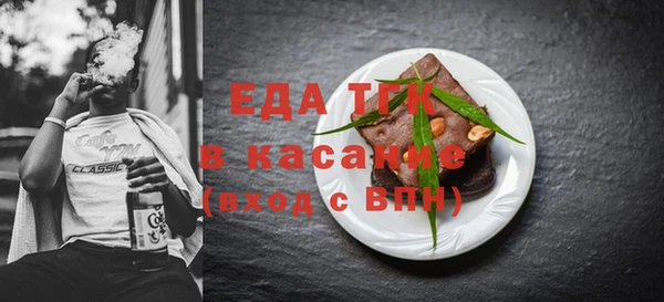 Альфа ПВП Семёнов