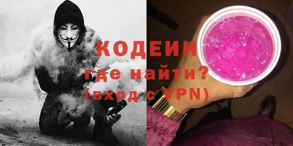 Альфа ПВП Семёнов