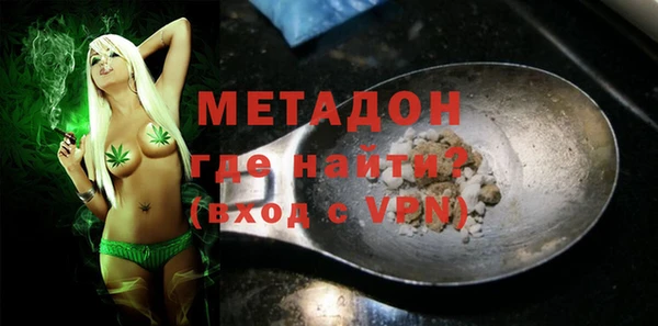 MESCALINE Инсар