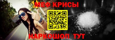 apvp Кимры
