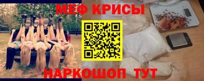 дистиллят марихуана Балашиха