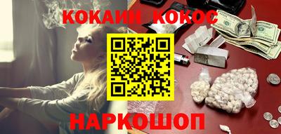 дистиллят марихуана Балашиха