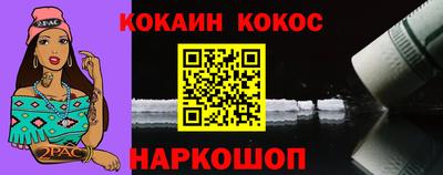 apvp Кимры