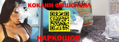 дистиллят марихуана Балашиха