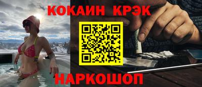 apvp Кимры