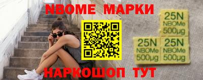 прущая мука Кингисепп