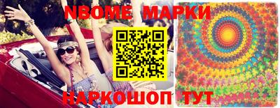 винт Балаково