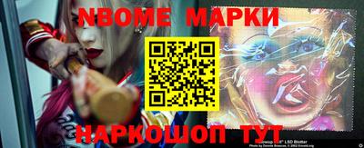 дистиллят марихуана Балашиха