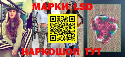 прущая мука Кингисепп