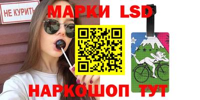 дистиллят марихуана Балахна