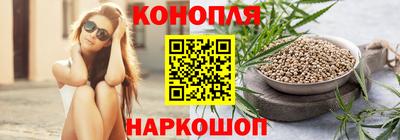 кокаин VHQ Кинель