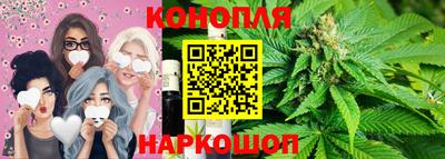 прущая мука Кингисепп
