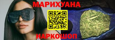 винт Балаково