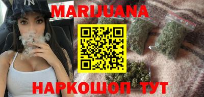 кокаин VHQ Кинель