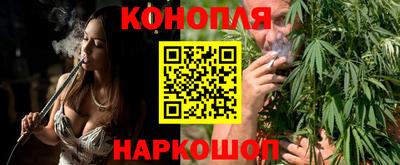 дистиллят марихуана Балашиха