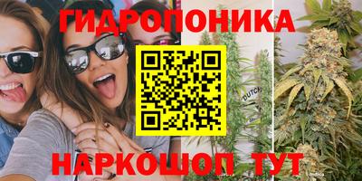 кокаин VHQ Кинель