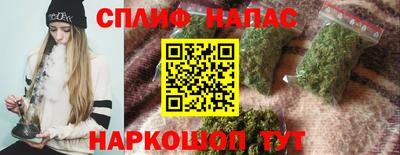 прущая мука Кингисепп