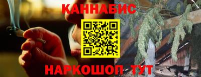 кокаин VHQ Кинель