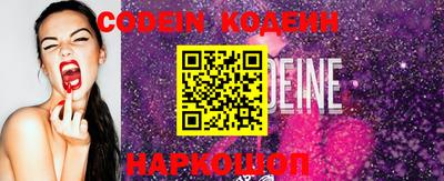 apvp Кимры