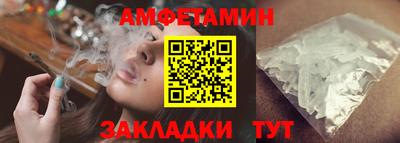 apvp Кимры
