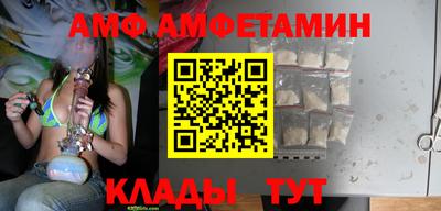 кокаин VHQ Кинель