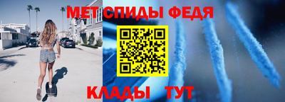 apvp Кимры