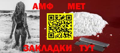 кокаин VHQ Кинель
