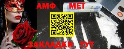 прущая мука Кингисепп