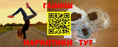 прущая мука Кингисепп