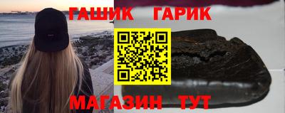 винт Балаково