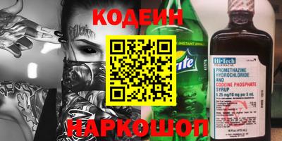 jwh Краснодар