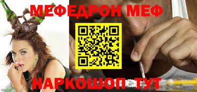 дистиллят марихуана Балашиха